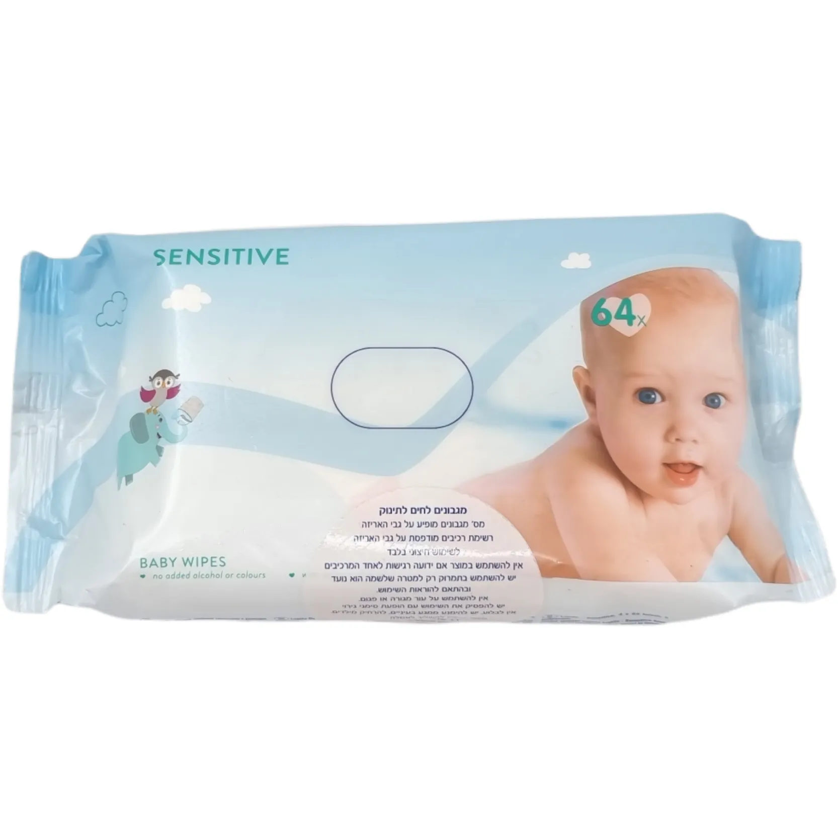 Sensitive Baby Wipes