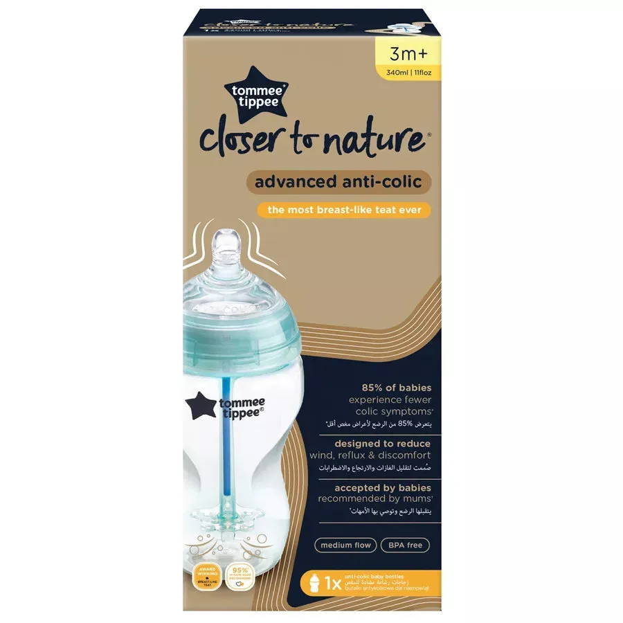 Tommee Tippee Advanced Anti Colic Feeding Bottle 340ml Pack of1 (Teal)